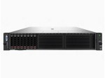 H3C R4900G6 4509Y 2.6GHz/8Cores/64GB(2x32)/8SFF/4x 480GB/2-Port 10Gb/s/2x800W 2U R4900G6-4509Y-2-800